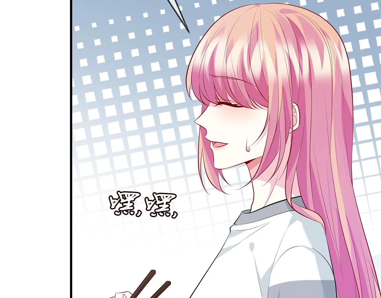 第326 绝食 第52页