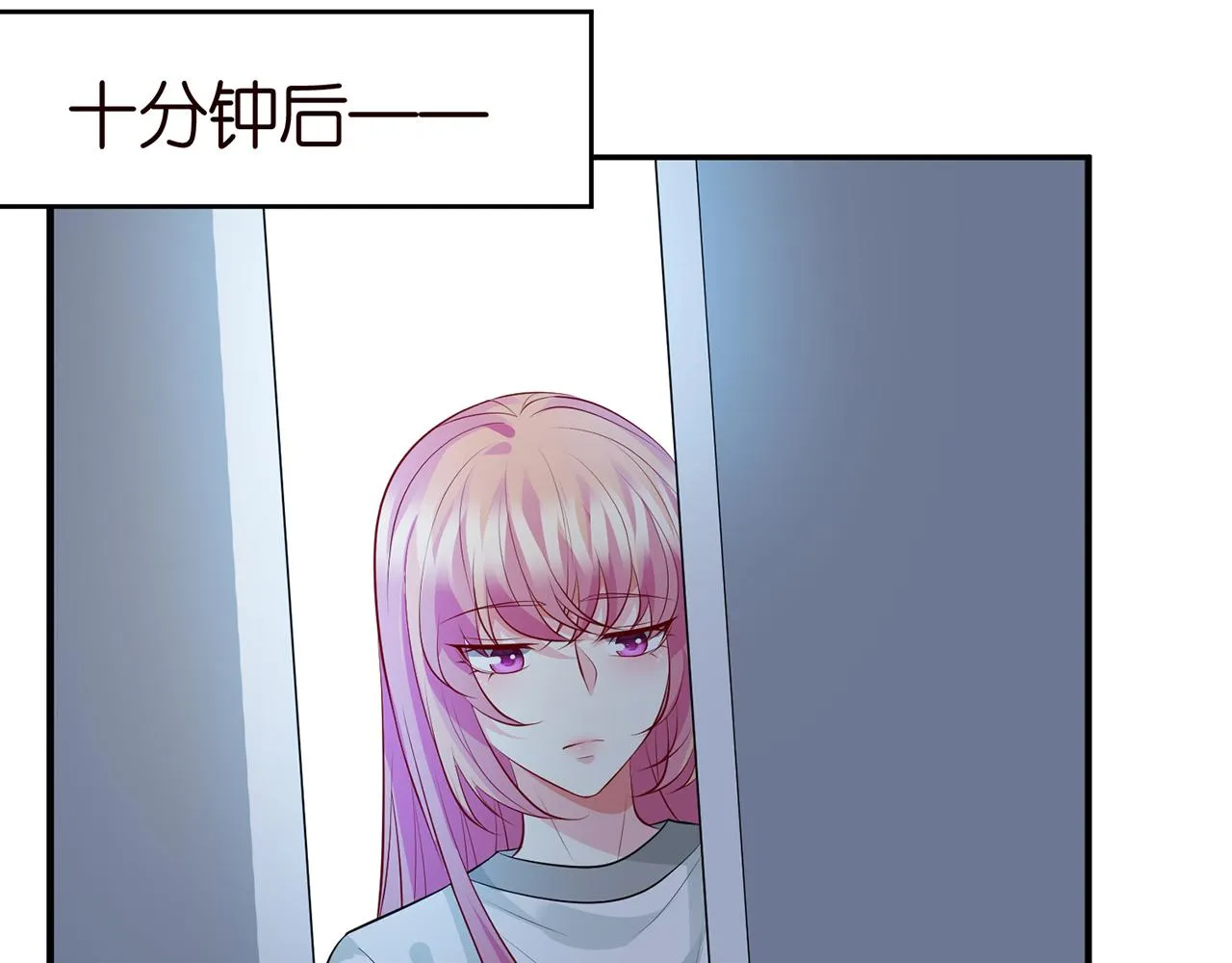 第326 绝食 第59页