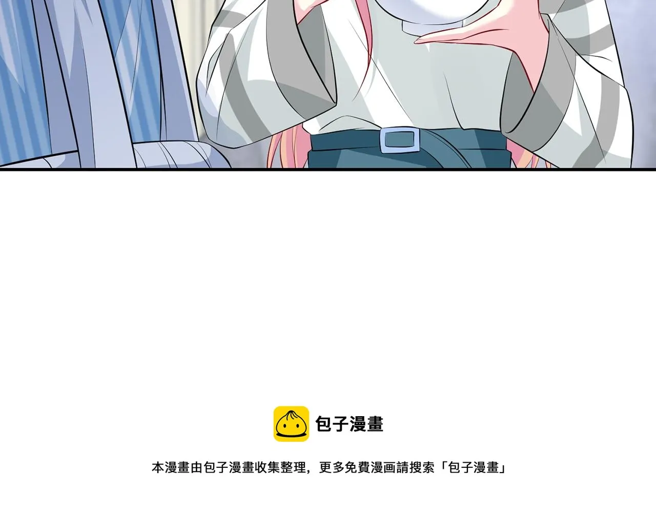 第326 绝食 第71页