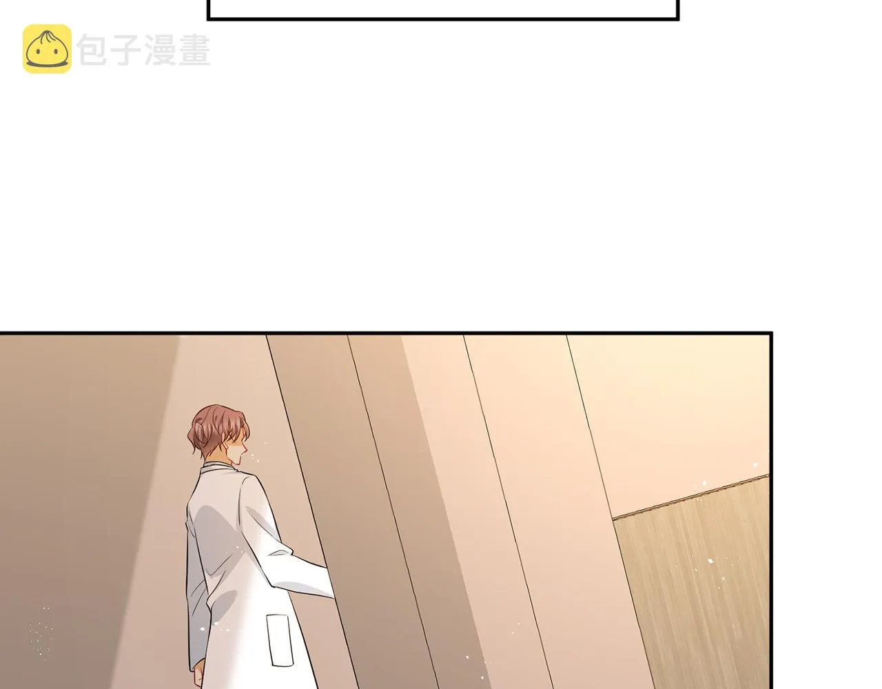 第327 连城的怀疑 第5页