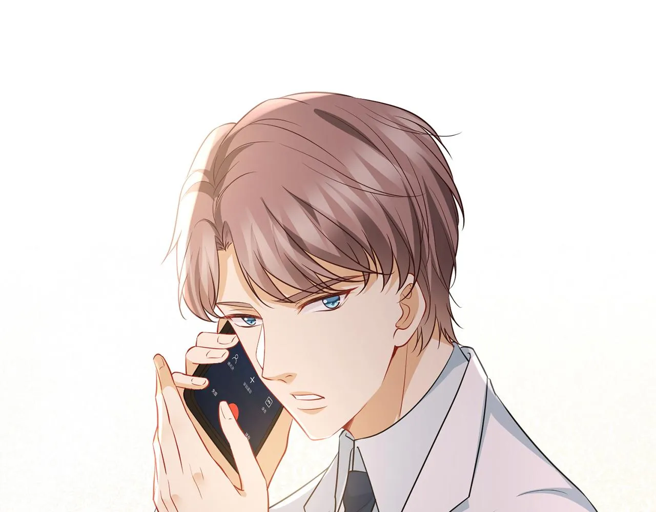 第327 连城的怀疑 第8页