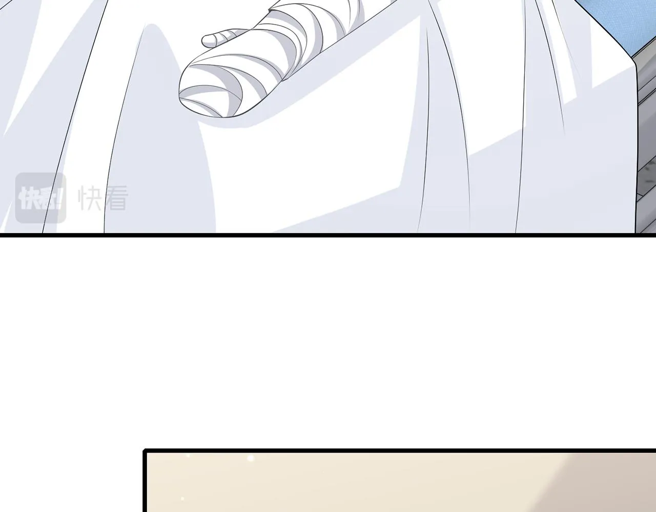 第327 连城的怀疑 第26页
