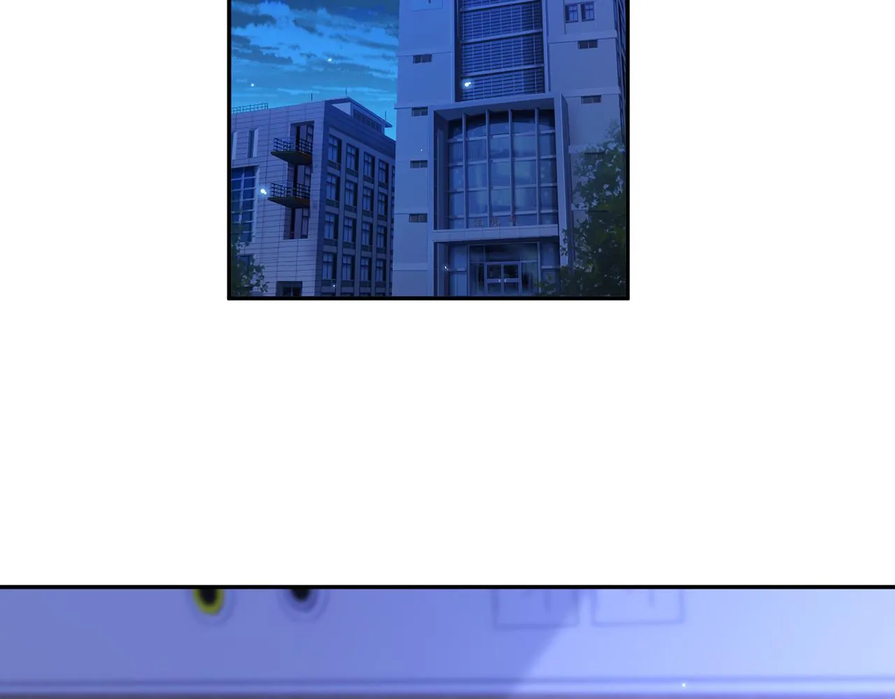 第327 连城的怀疑 第65页