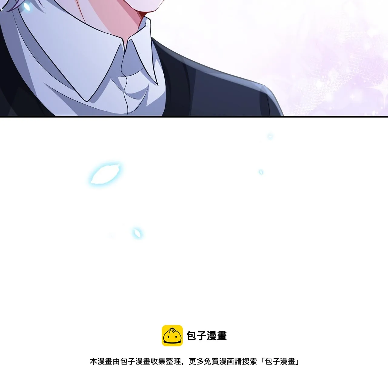 第327 连城的怀疑 第91页