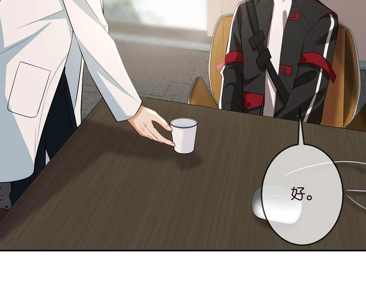 第327 连城的怀疑 第96页
