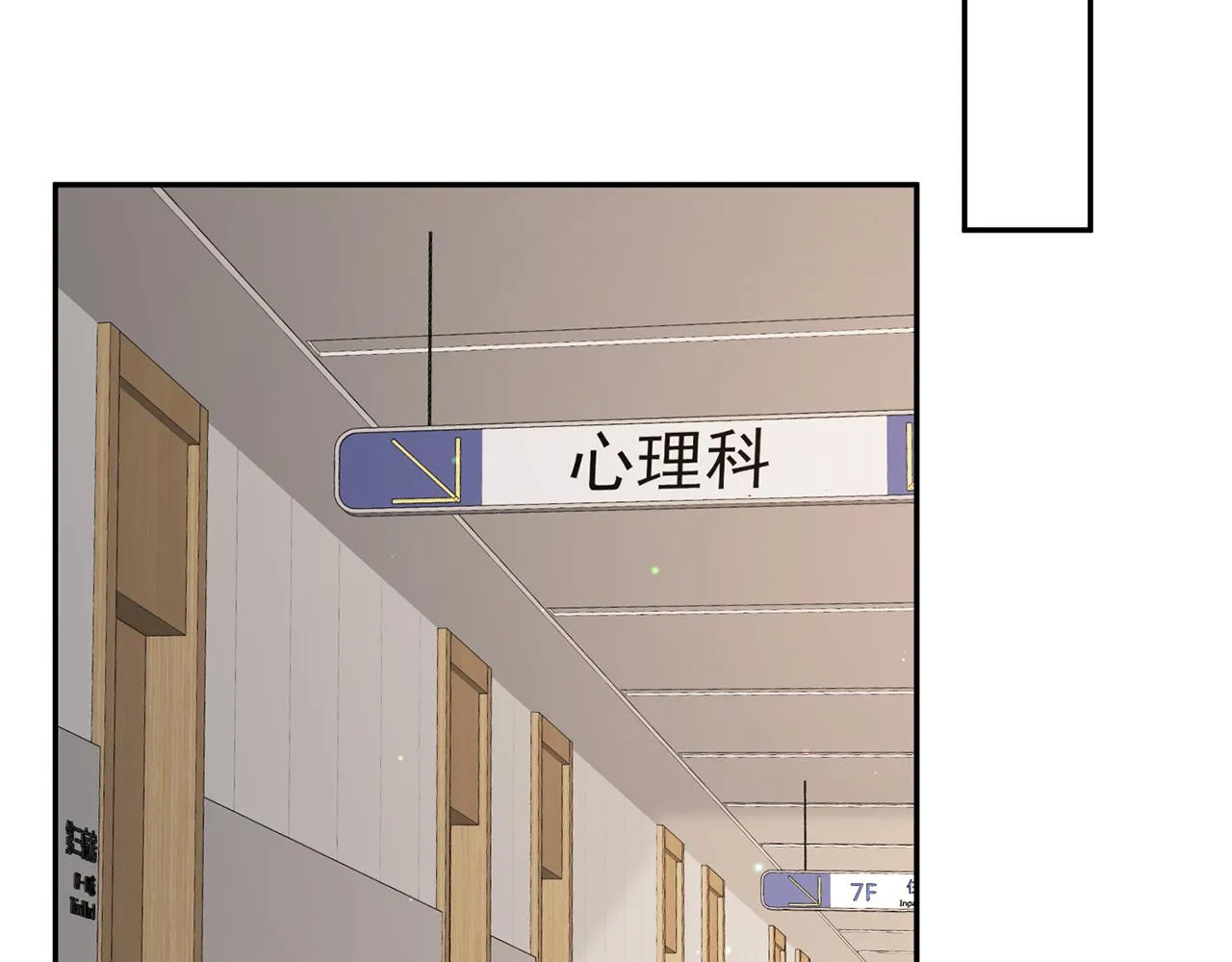第328 极端的方法 第45页