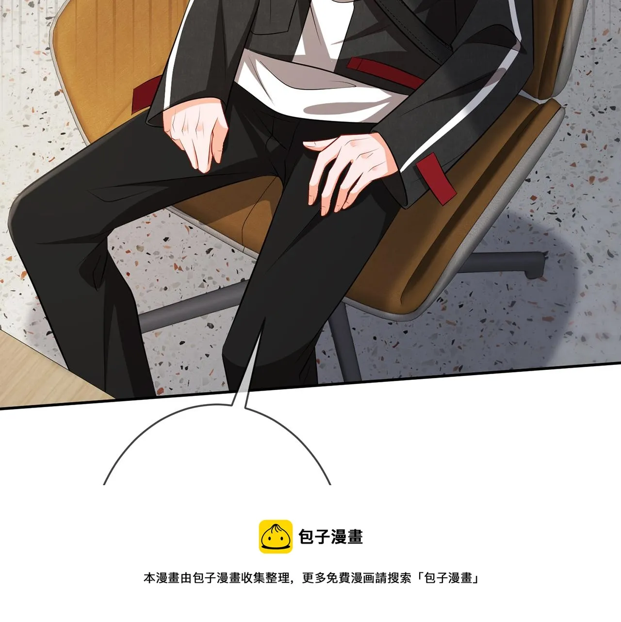 第328 极端的方法 第71页