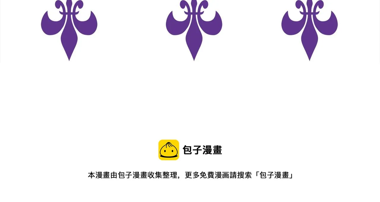 第328 极端的方法 第116页