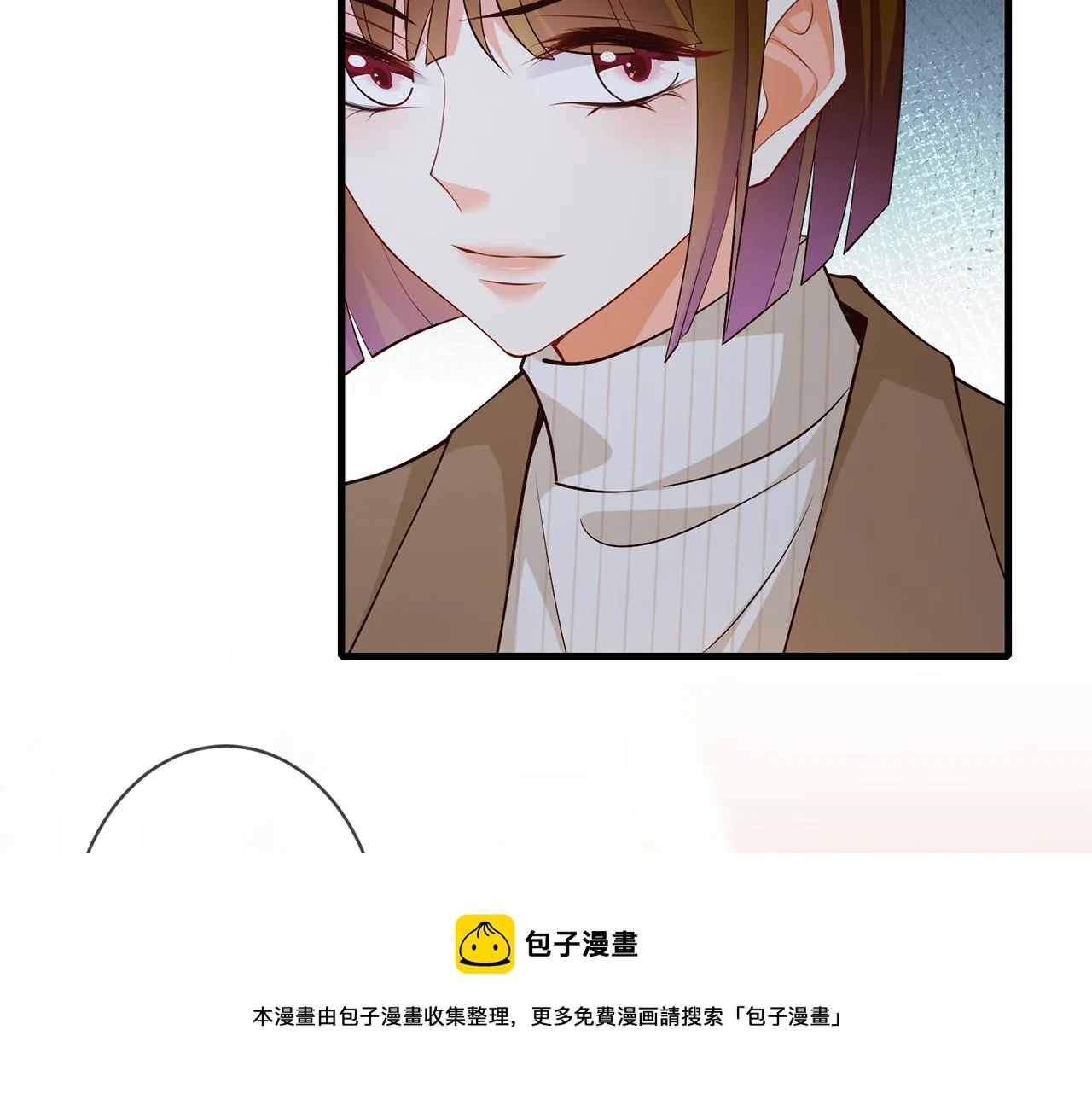 第330话 一条狗而已 第31页