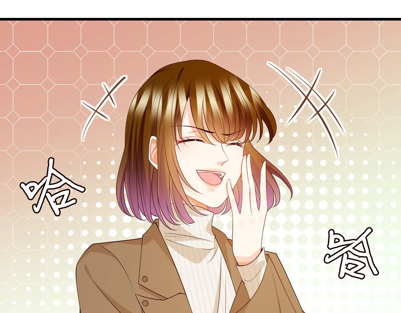 第330话 一条狗而已 第40页