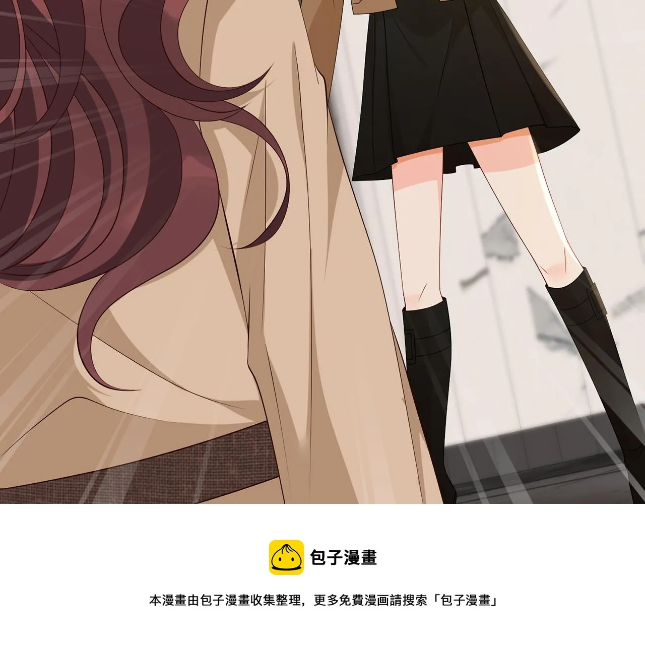 第330话 一条狗而已 第51页