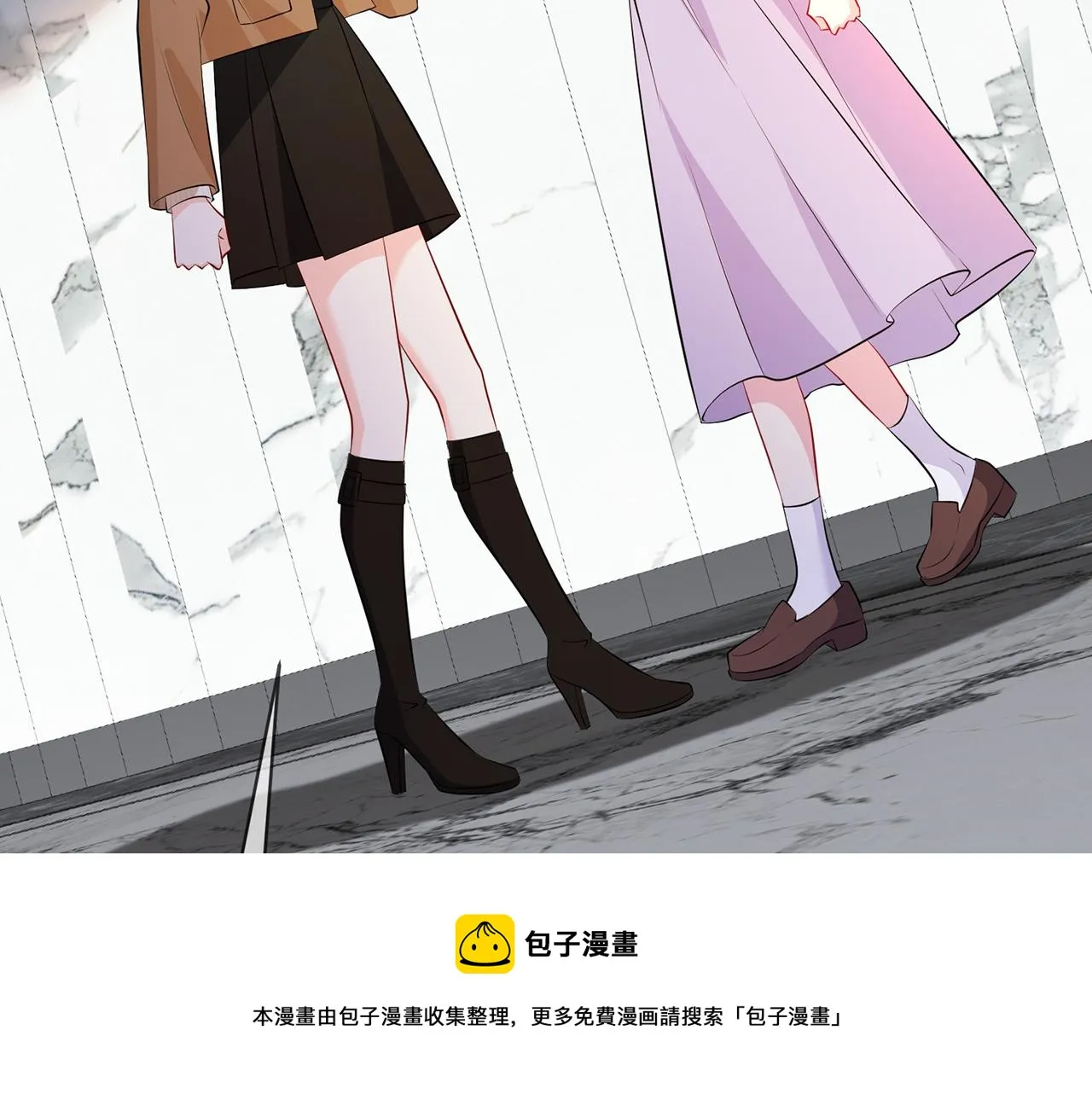 第330话 一条狗而已 第91页