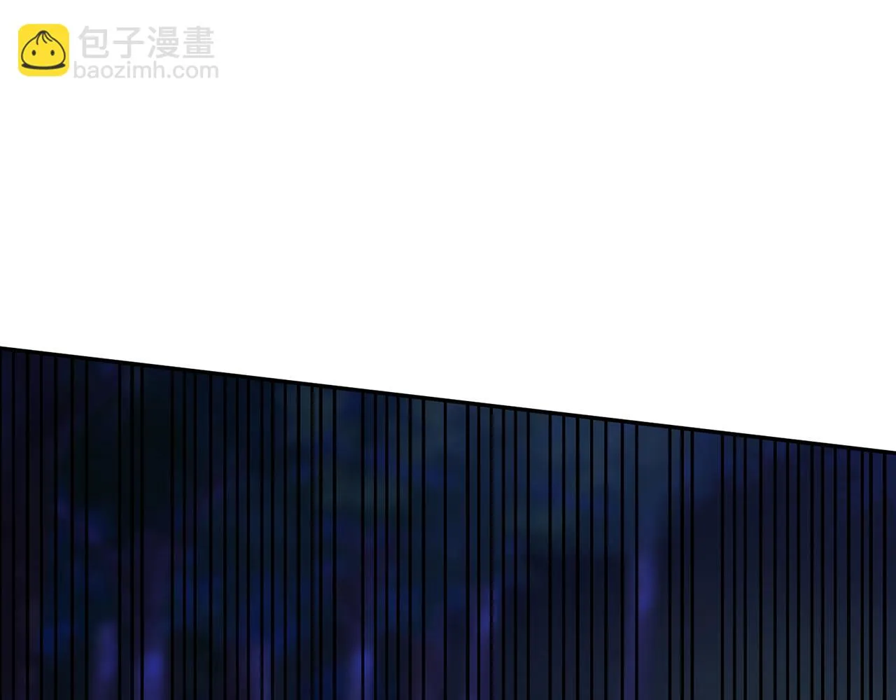 第332话 失控的连城 第29页