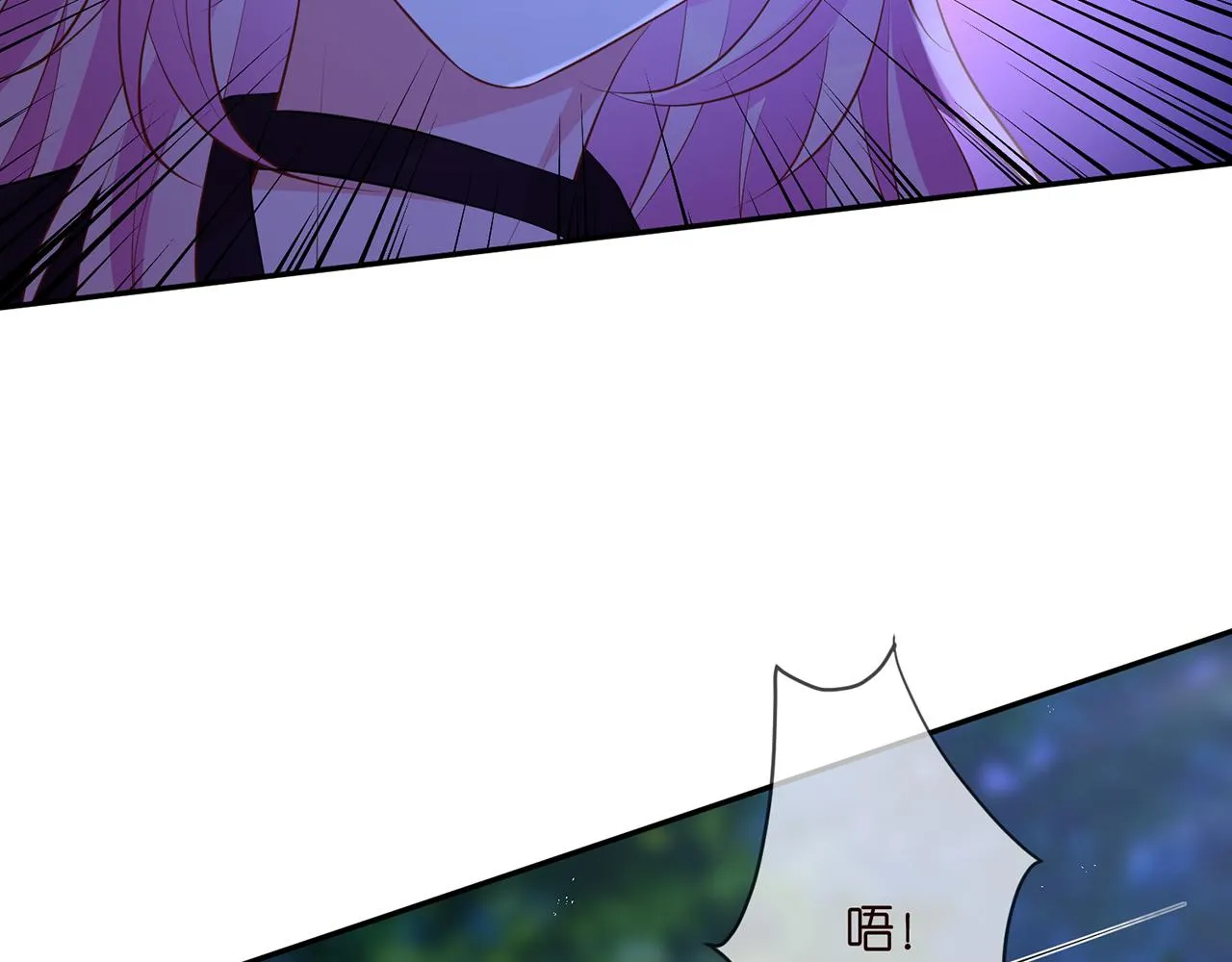第332话 失控的连城 第33页