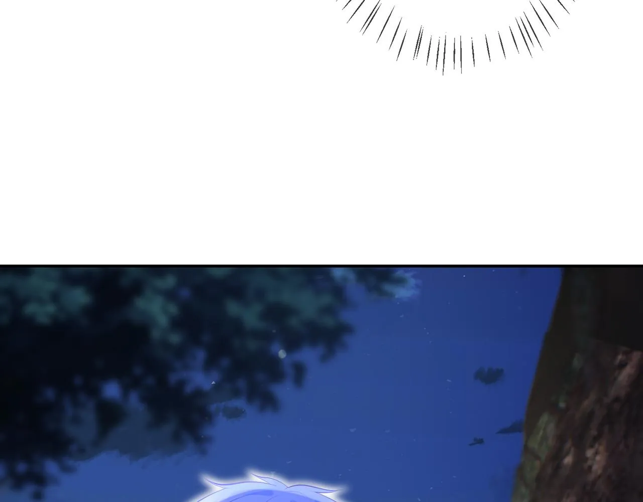 第332话 失控的连城 第45页