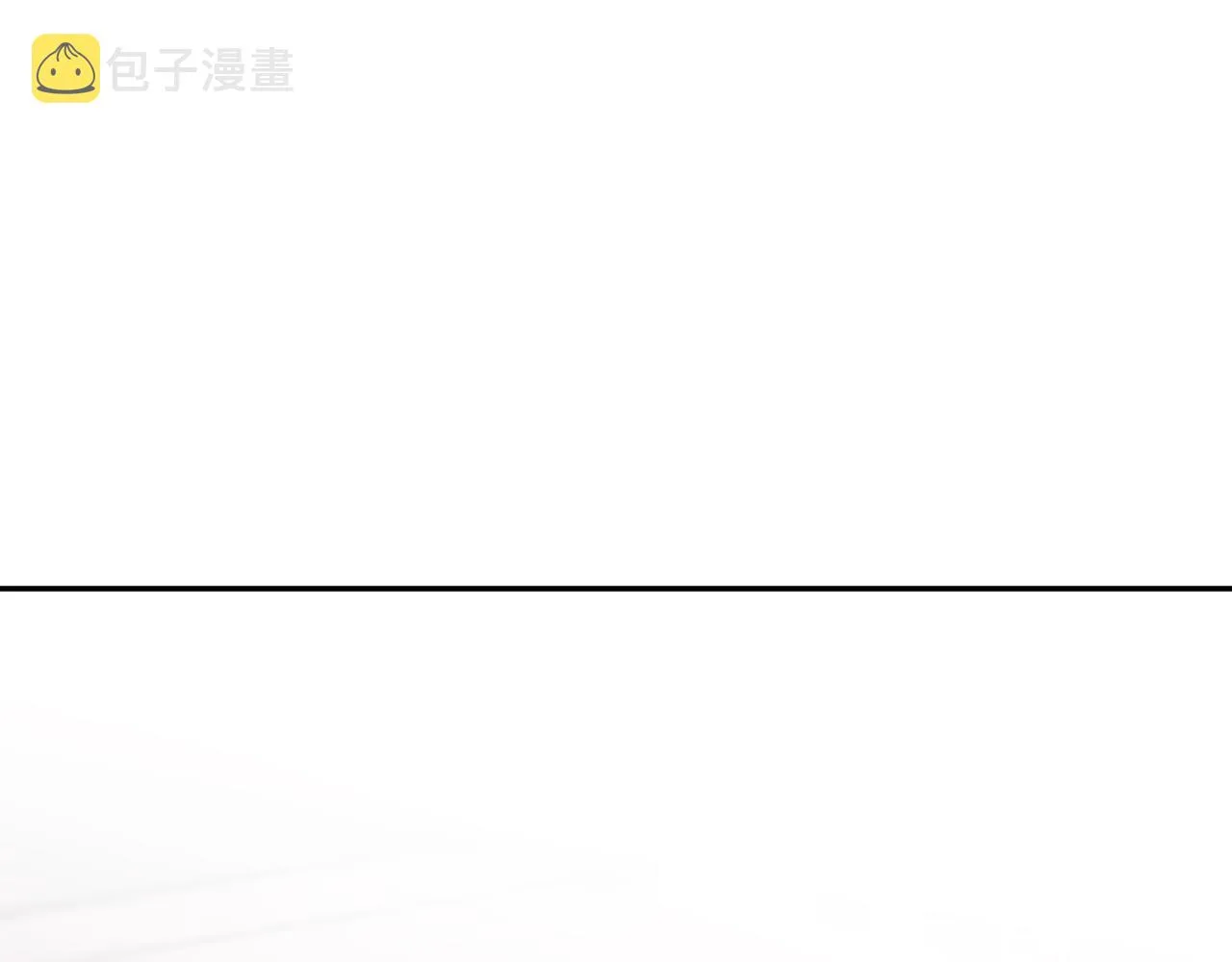 第331话 驰名双标 第40页
