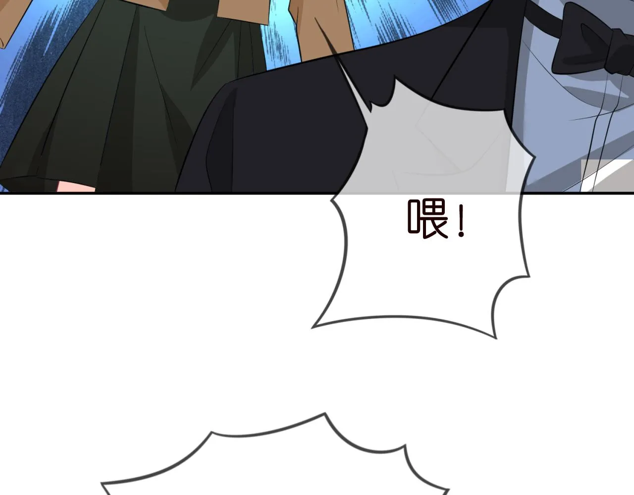 第331话 驰名双标 第59页