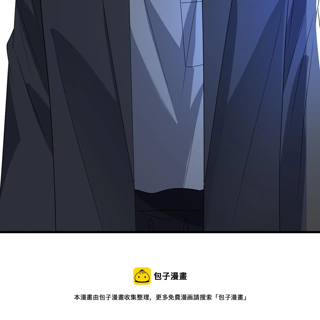 第331话 驰名双标 第91页