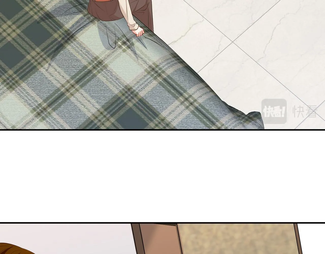第335 这名字似曾相识 第6页