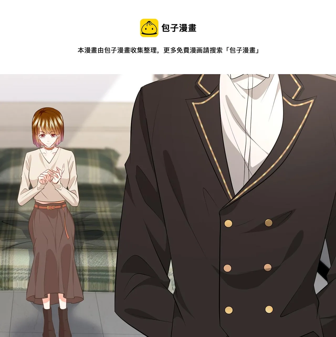 第335 这名字似曾相识 第21页