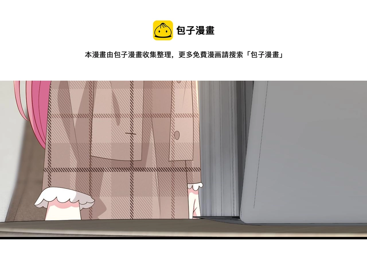 第335 这名字似曾相识 第91页