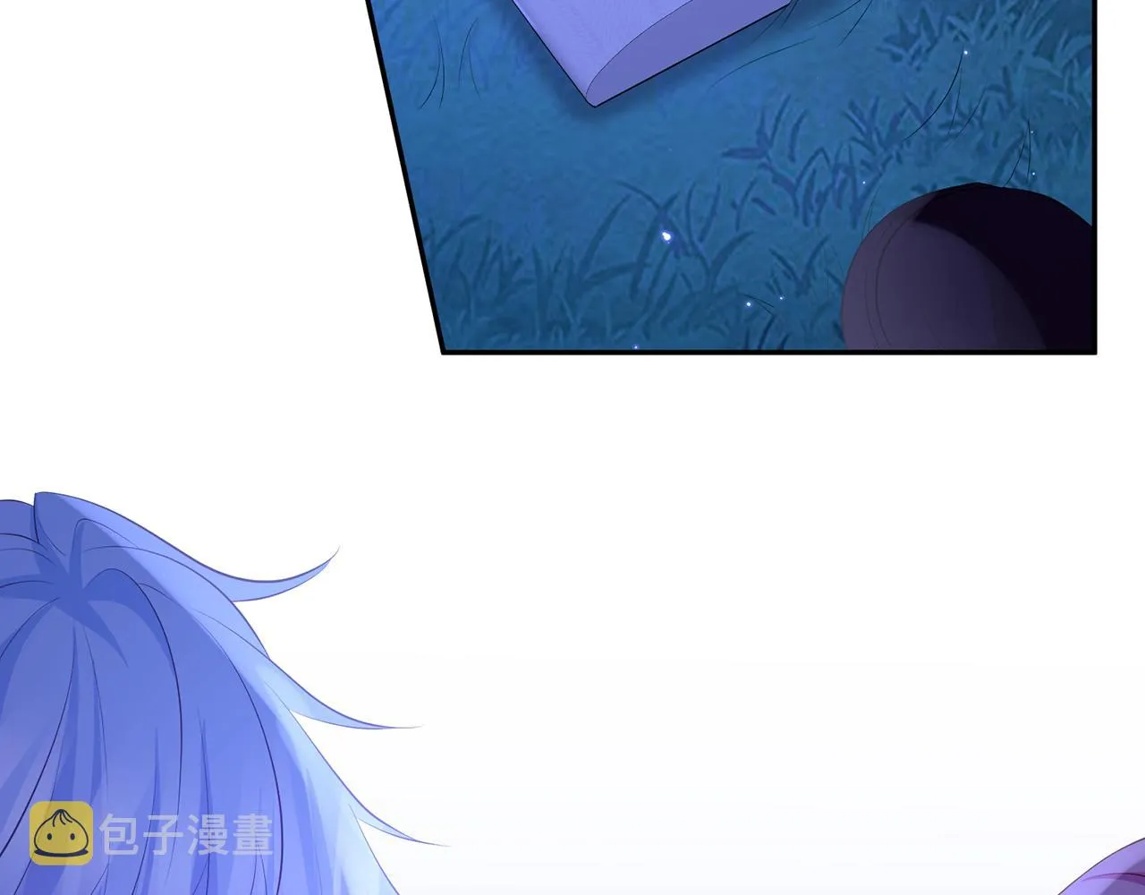 第333 反常的北冥家 第14页