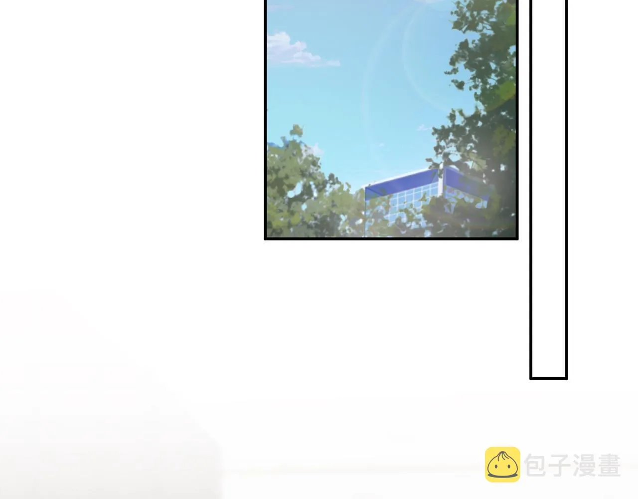 第333 反常的北冥家 第37页