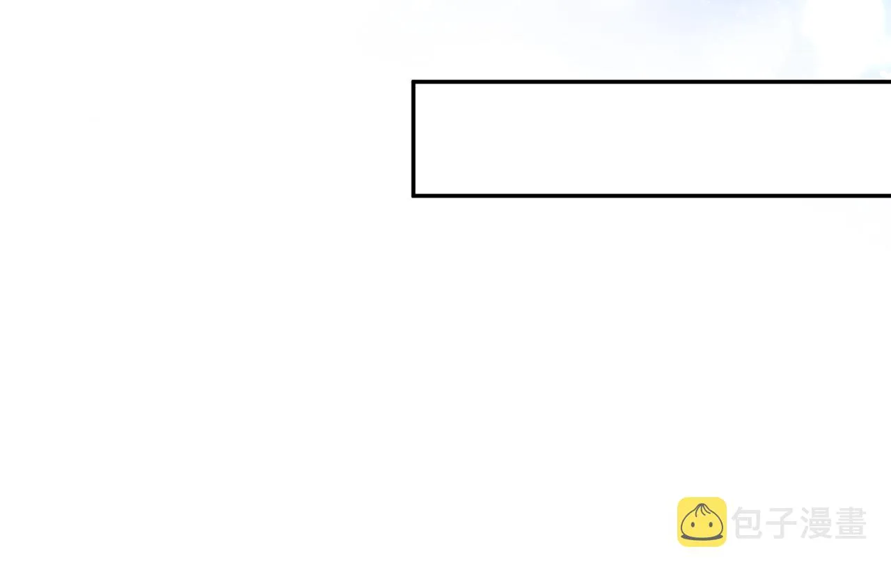 第337 一辈子的誓约 第28页