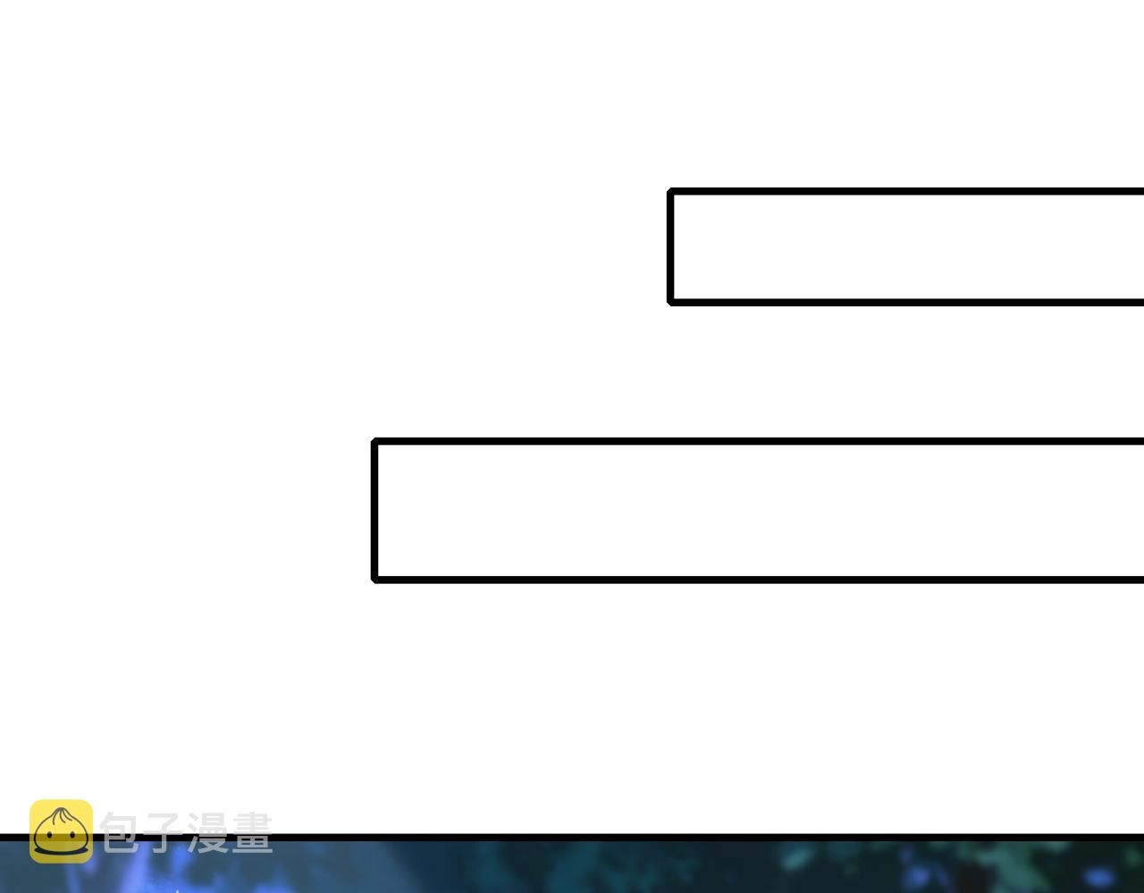 第337 一辈子的誓约 第56页