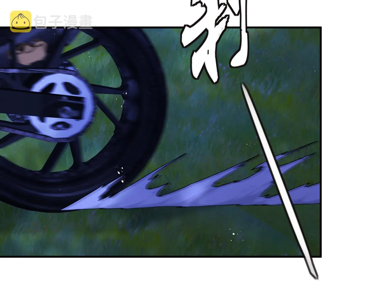 第337 一辈子的誓约 第88页
