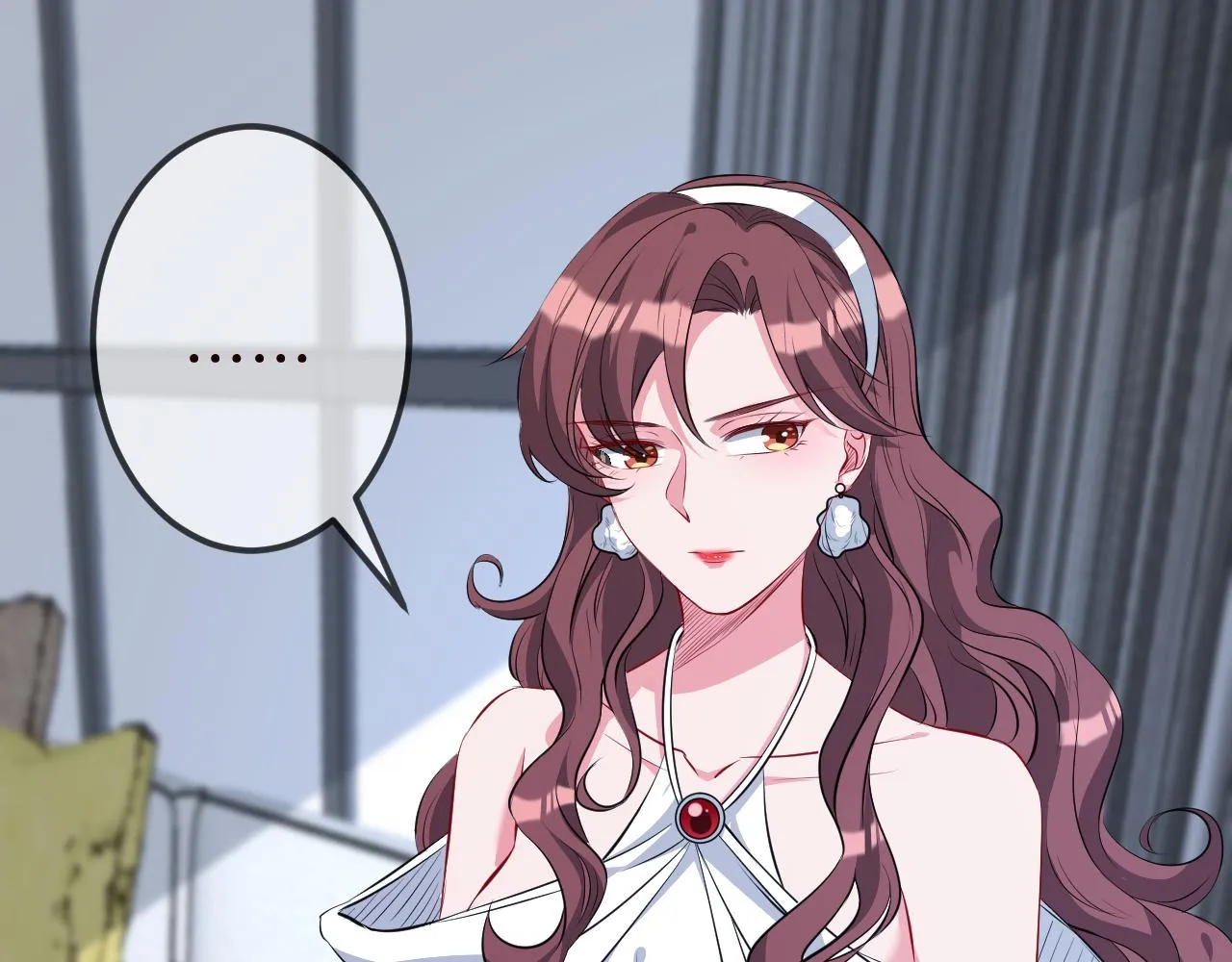 第336 求婚 第19页