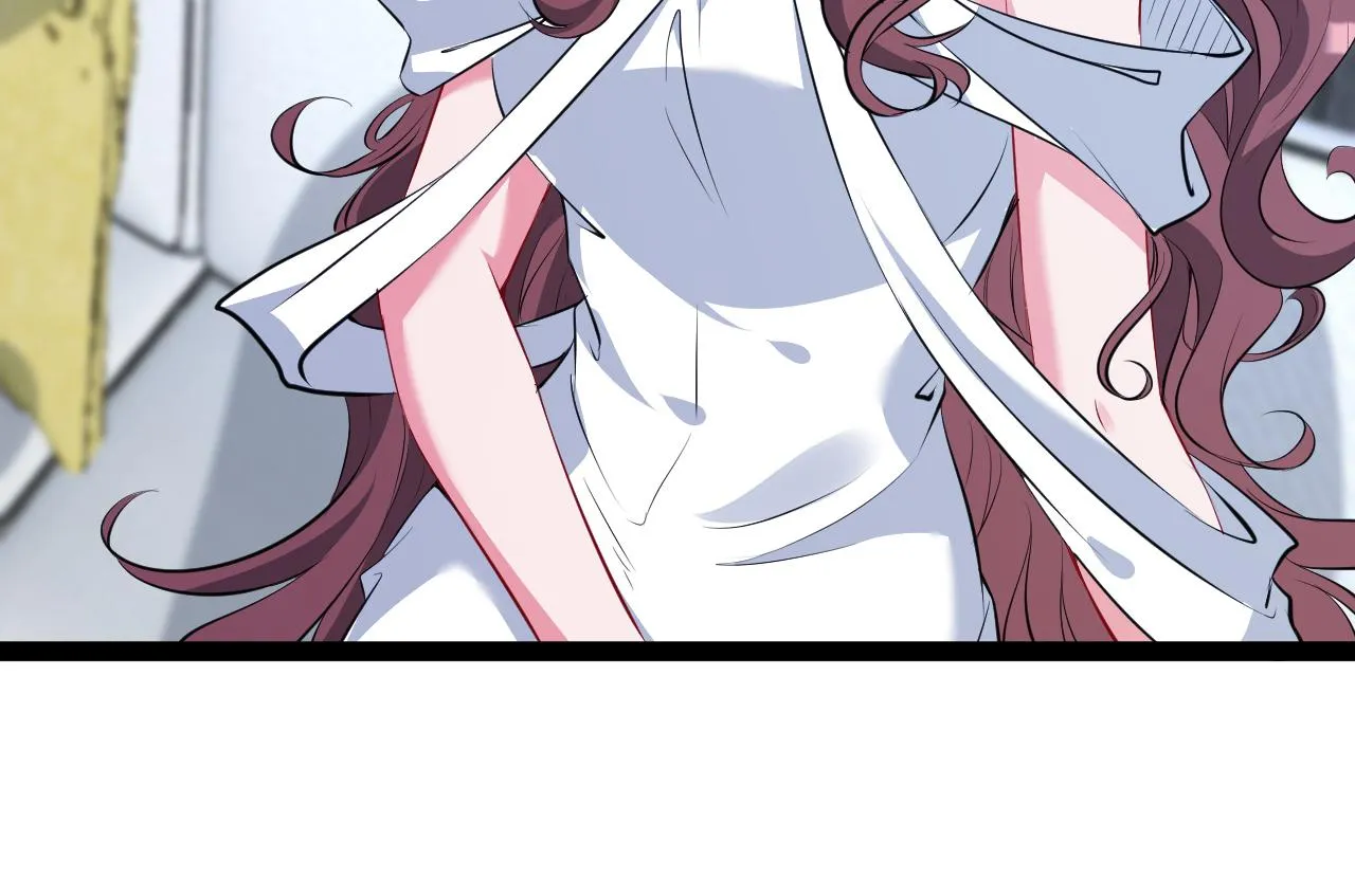 第336 求婚 第20页