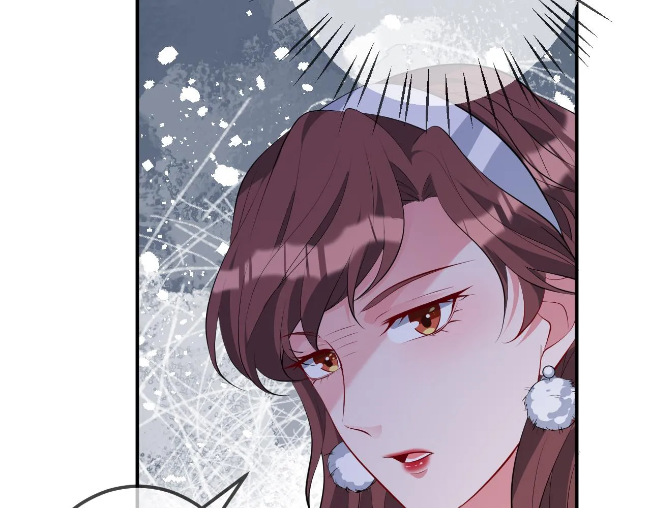 第336 求婚 第37页