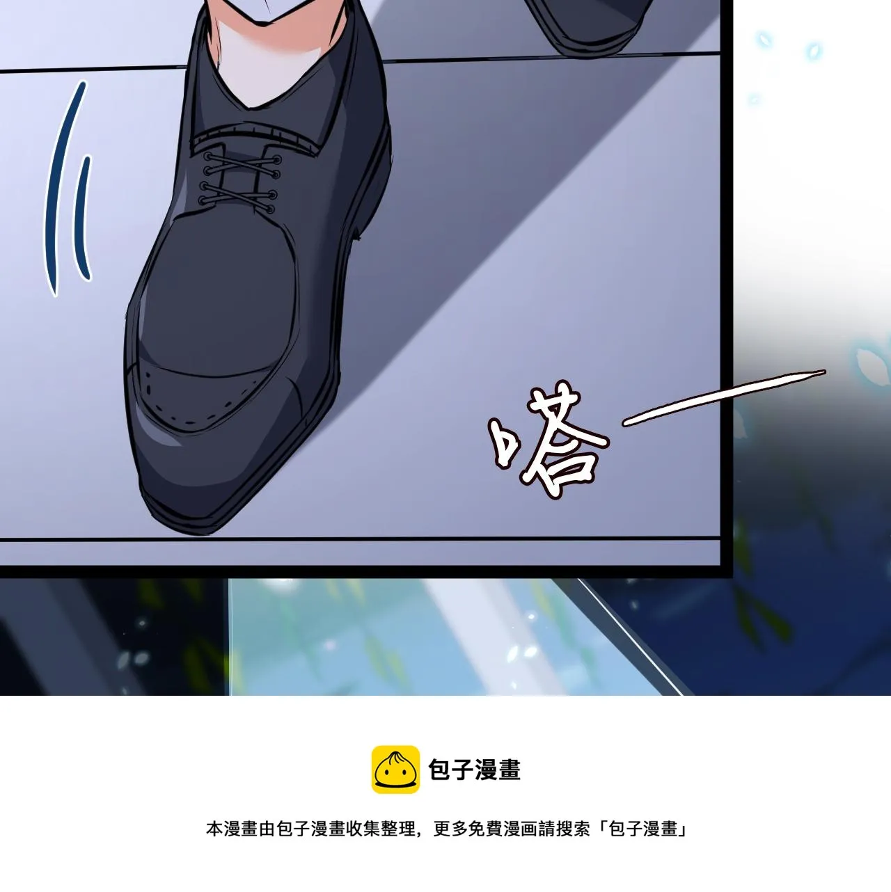 第336 求婚 第81页