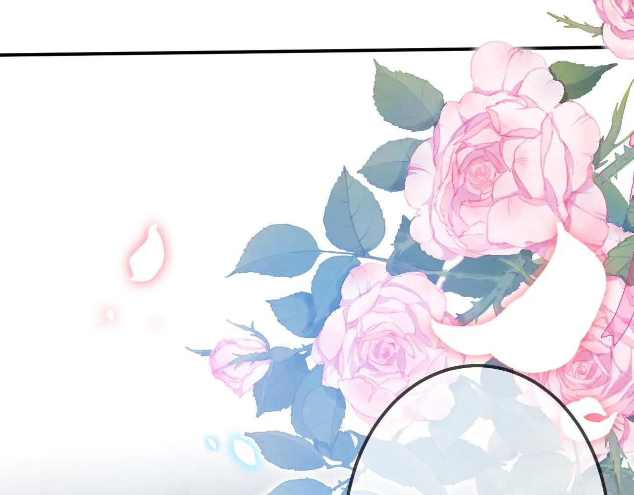第336 求婚 第95页