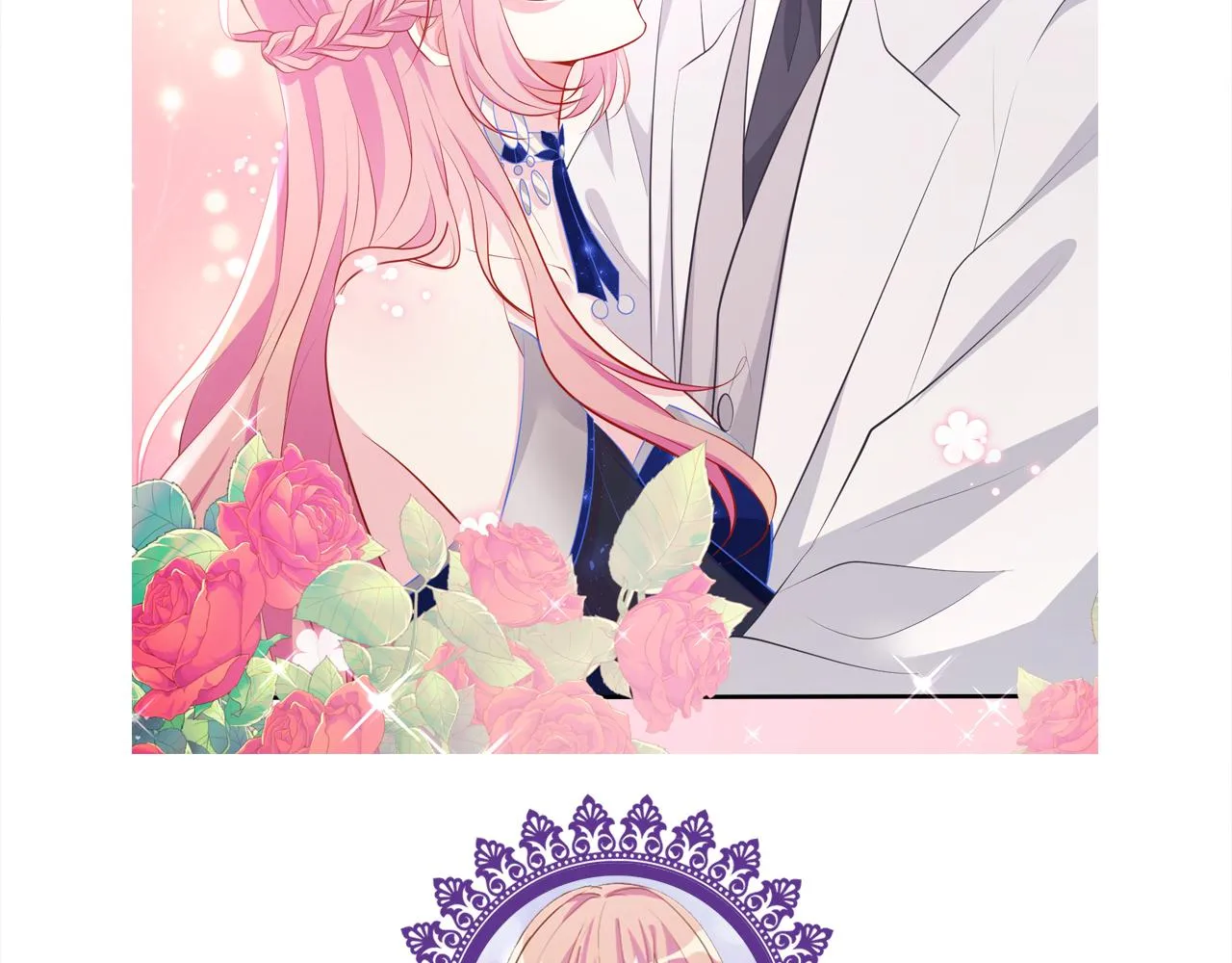 第336 求婚 第109页