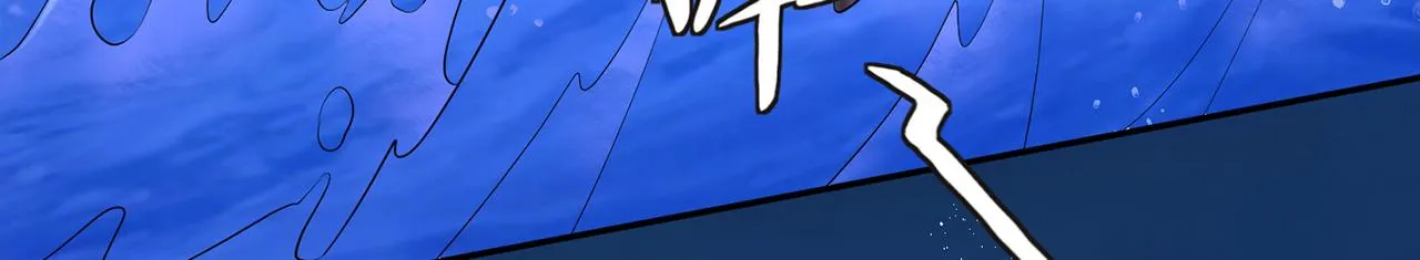 第338 酒后乱…… 第14页