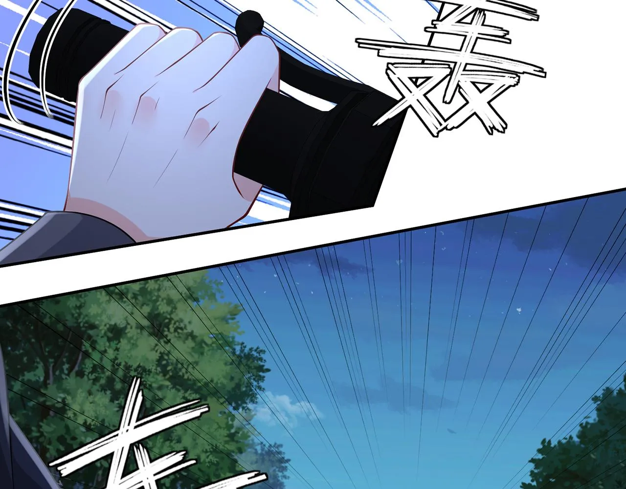 第338 酒后乱…… 第29页