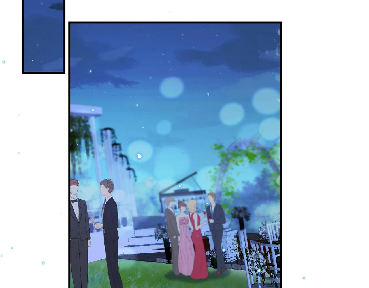 第338 酒后乱…… 第37页