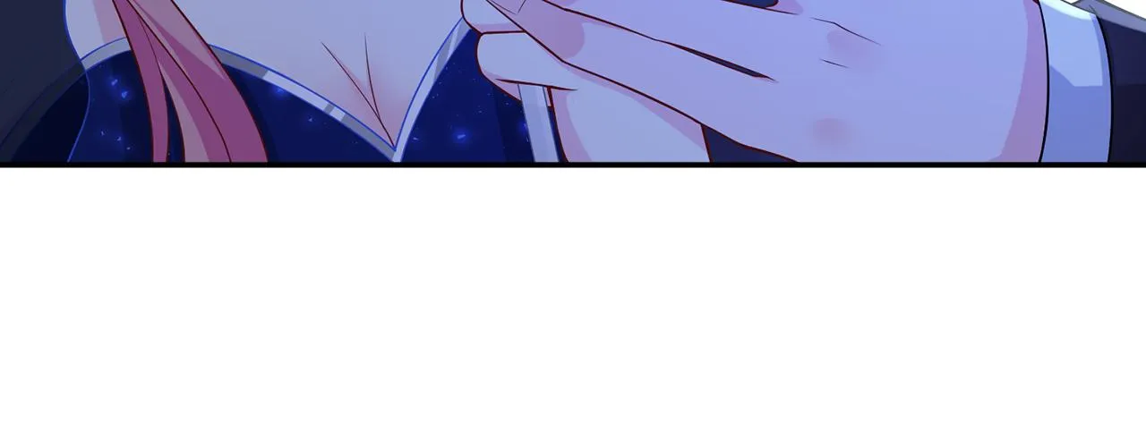 第338 酒后乱…… 第43页