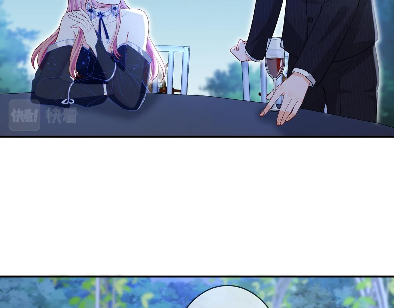 第338 酒后乱…… 第45页