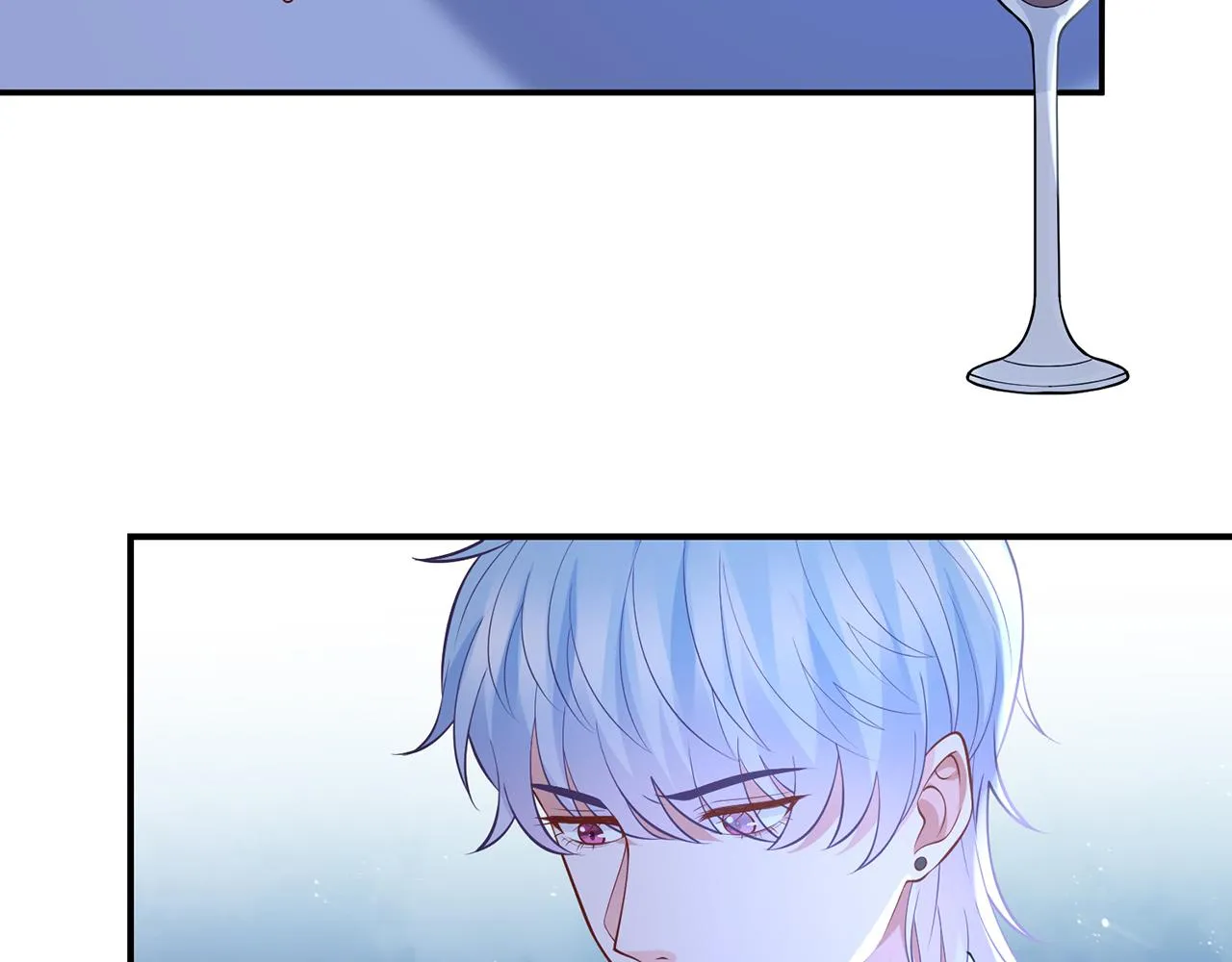 第338 酒后乱…… 第54页