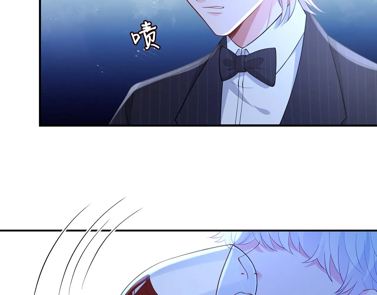 第338 酒后乱…… 第55页