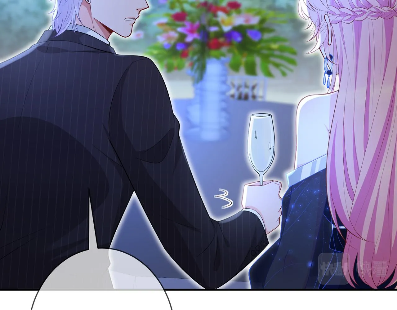 第338 酒后乱…… 第58页