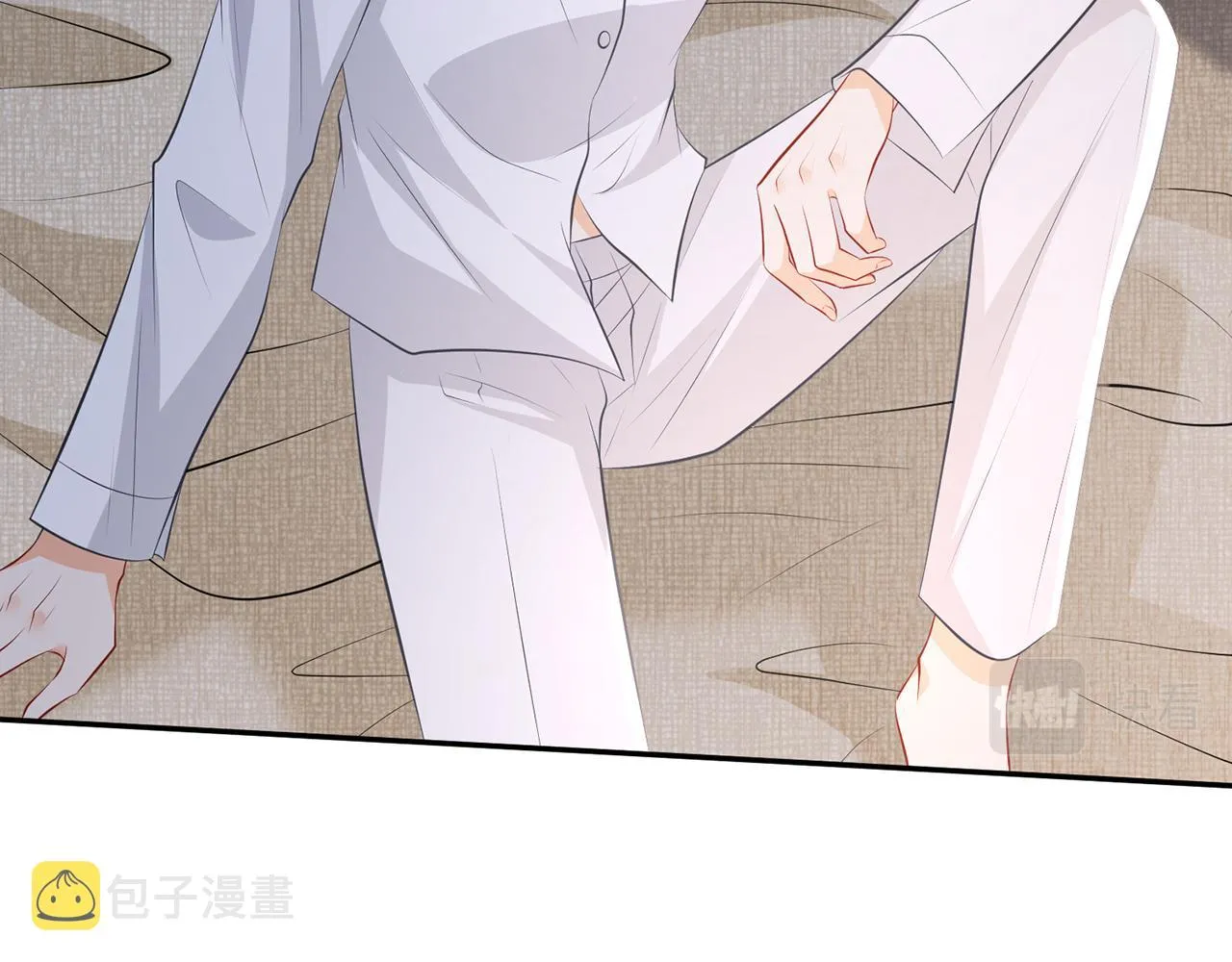 第339 圈套 第51页