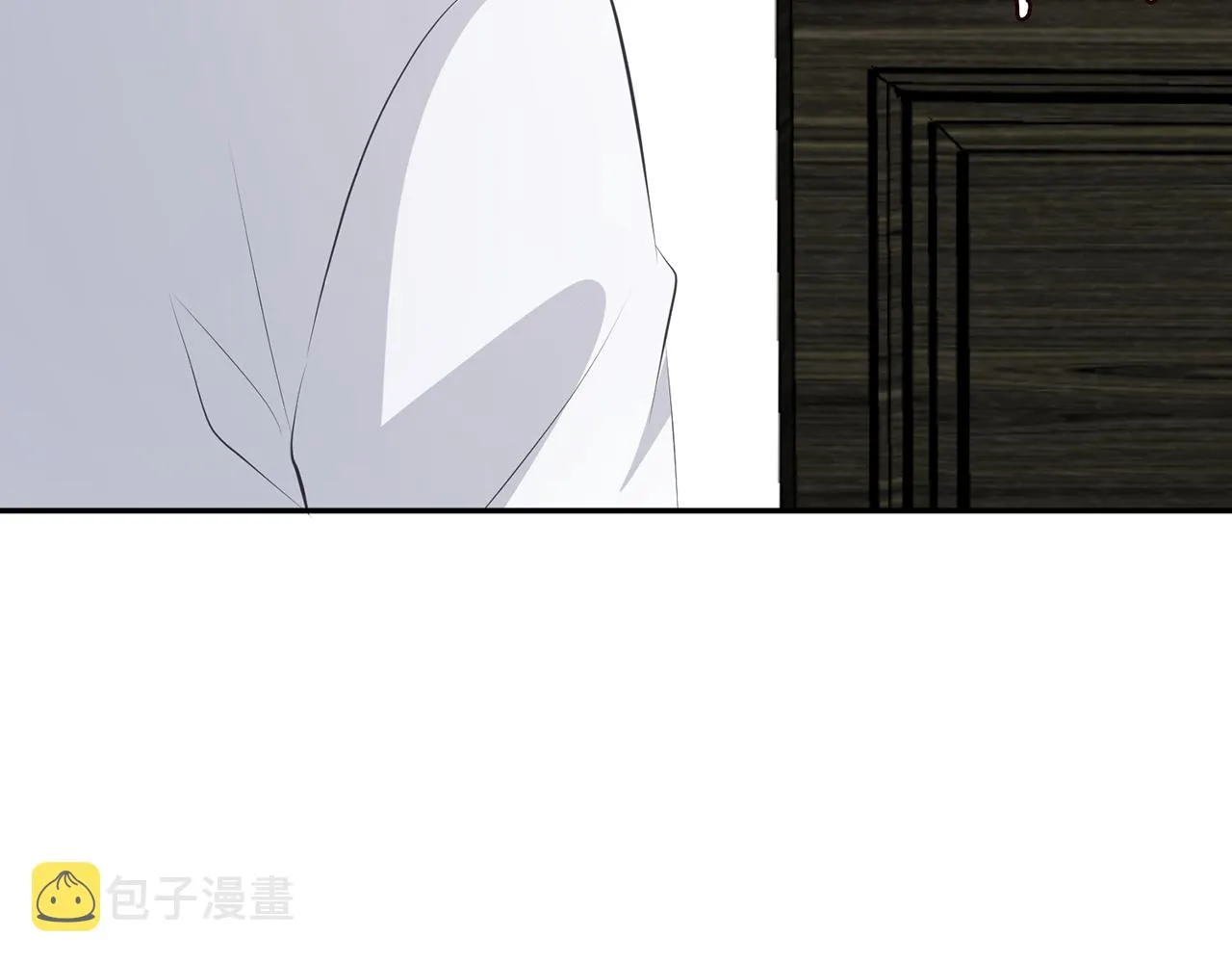 第339 圈套 第68页
