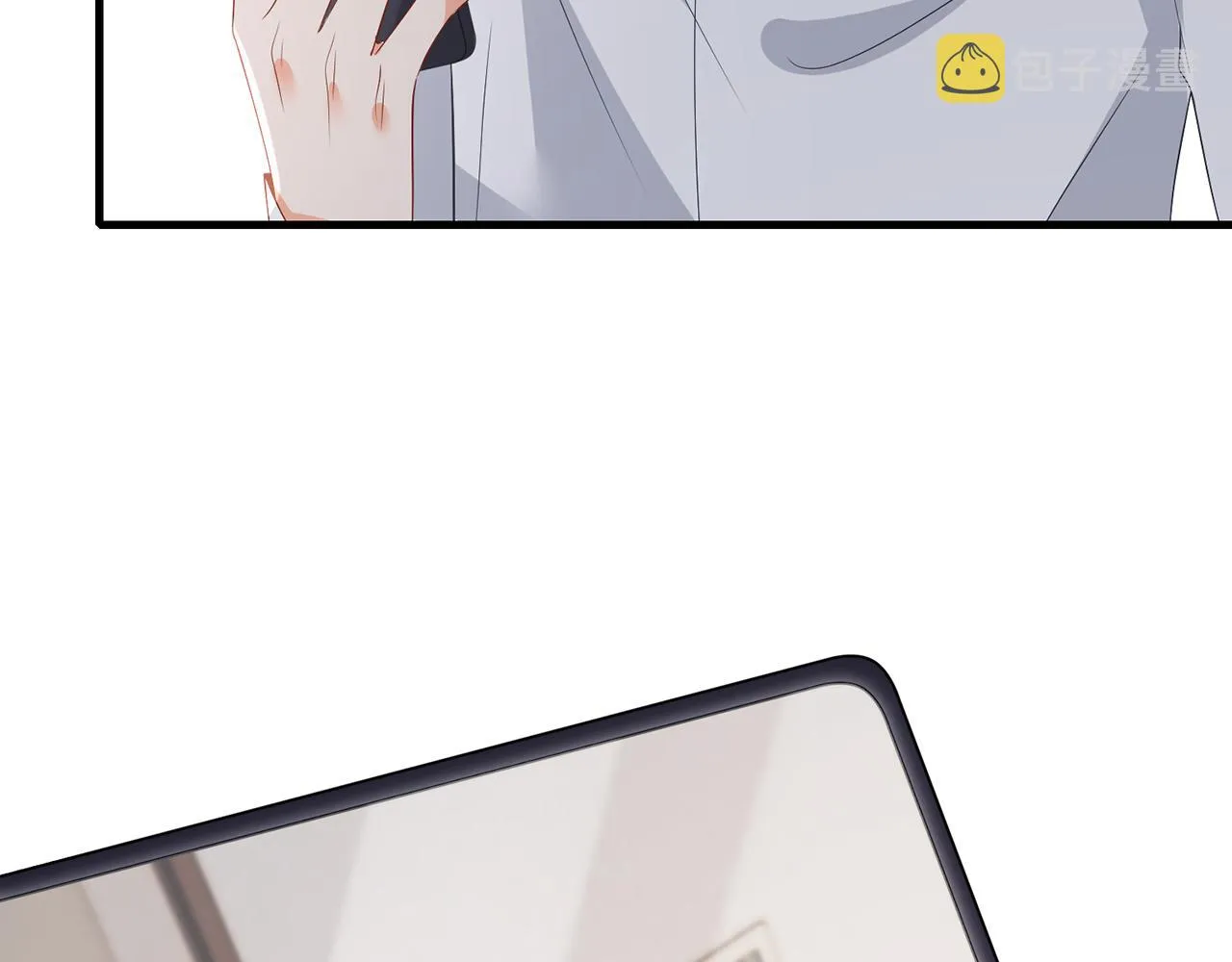 第339 圈套 第104页