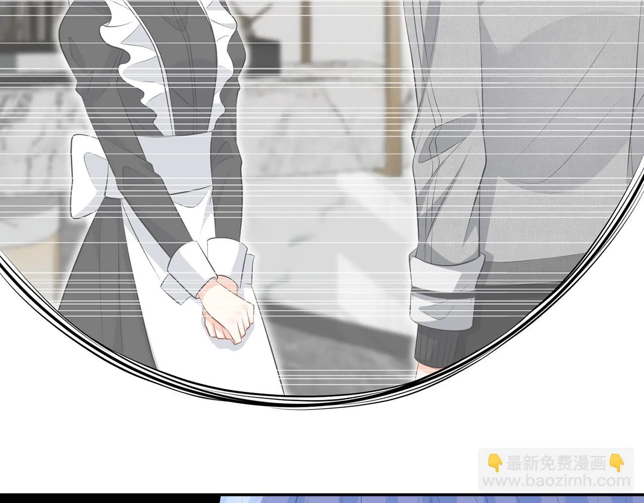 第340 可怕的猜测 第10页