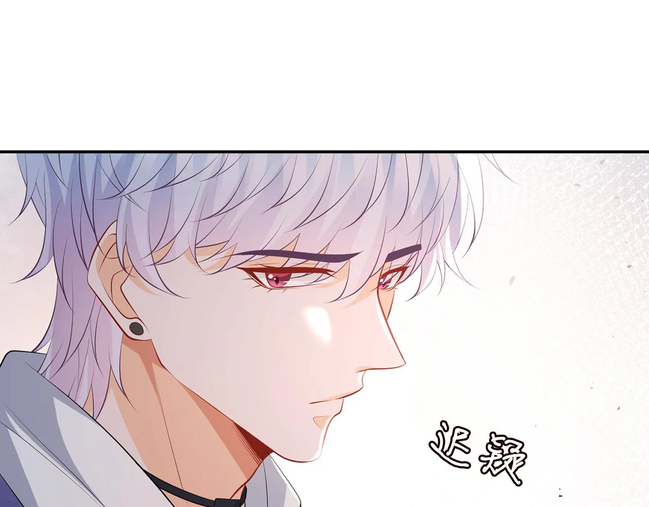 第340 可怕的猜测 第64页