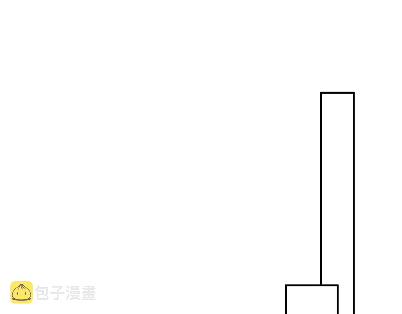 第341 审问叛徒 第54页